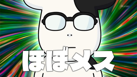 「百姓貴族」9話感想 (5)