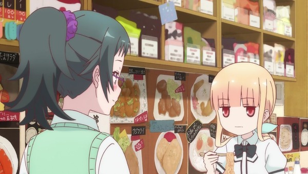 「ラーメン大好き小泉さん」8話 (29)