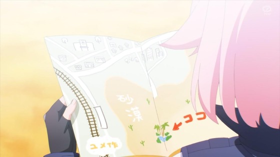 「ブルアカ」9話感想 (42)