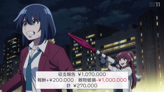 「まったく最近の探偵ときたら」12話感想 最終回 (97)