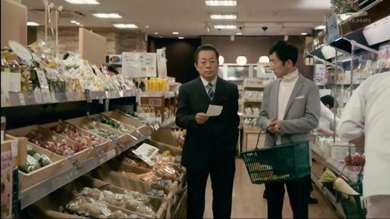 「相棒 season 21」第4話感想 (23)