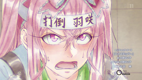 「はねバド!」13話感想 (138)