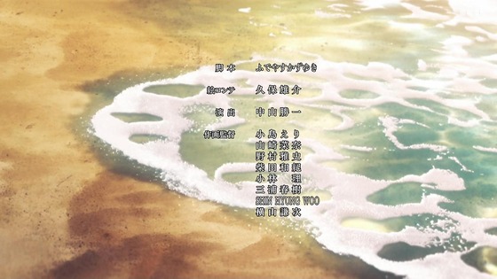 「ジョジョの奇妙な冒険 6部」11話感想 (118)