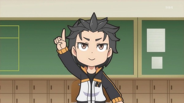 「異世界かるてっと」2話感想 (12)