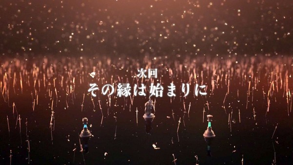 Fatestay night [UBW] (71)