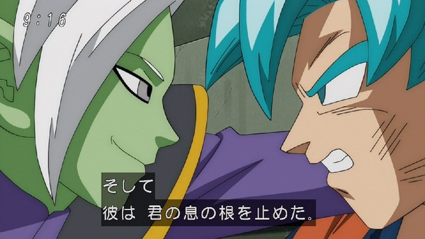 「ドラゴンボール超」 (36)