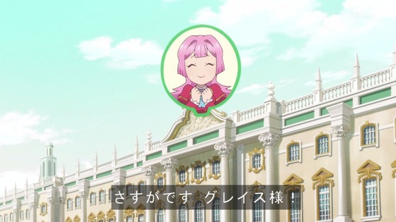 「悪役令嬢転生おじさん」1話感想 (64)