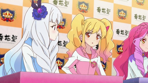 アイカツスターズ！」第58話 (27)
