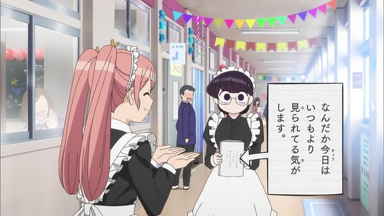 「古見さんは、コミュ症です。」12話感想 最終回 (88)