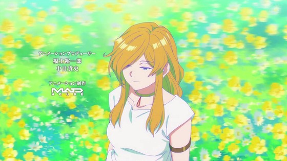 「葬送のフリーレン」7話感想 (16)