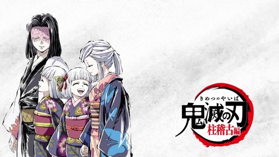 「鬼滅の刃」柱稽古編 8話感想 (30)