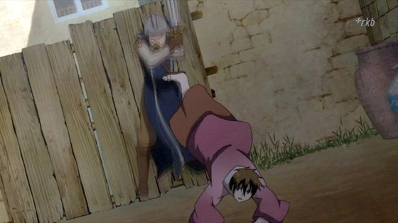 アルスラーン戦記 (29)