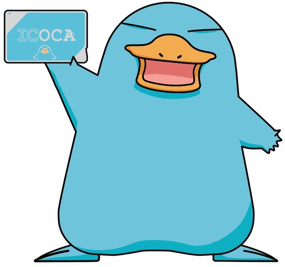 「ICOCA」マスコットキャラクター「イコちゃん」