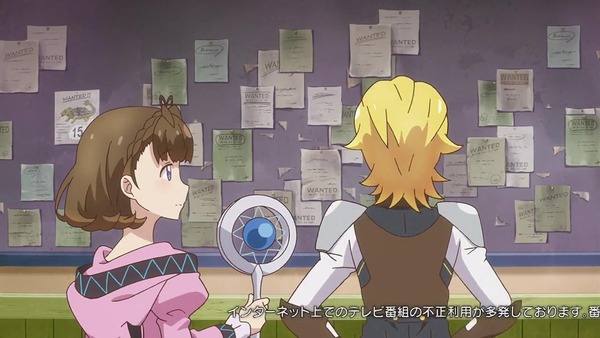「私、能力は平均値でって言ったよね!」4話感想 (22)