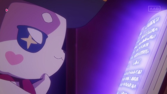 「名探偵プリキュア！」31話感想 (116)
