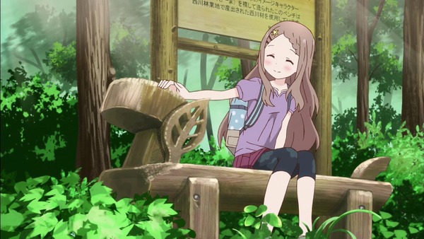 「ヤマノススメ サードシーズン」(3期)3話感想 (22)