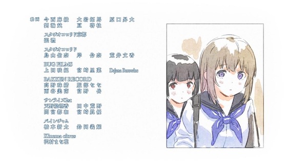 「上伊那ぼたん、酔へる姿は百合の花」11話感想 (43)