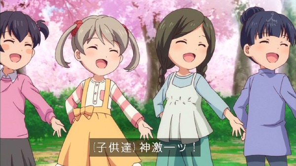 「アクションヒロイン チアフルーツ」1話 (49)