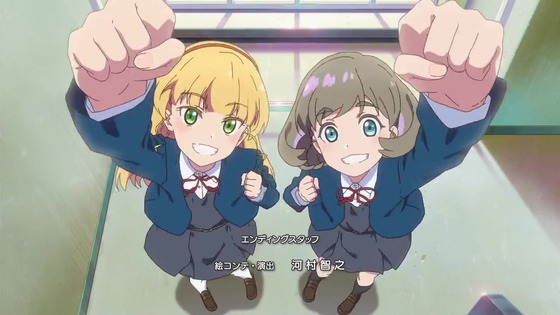 「ラブライブ!スーパースター!!」2話感想 (136)