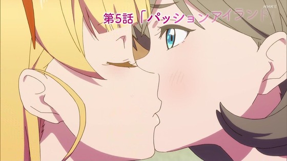「ラブライブ!スーパースター!!」4話感想 (155)
