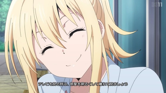 「ラブライブ!虹ヶ咲学園」第4話感想 画像 (2)