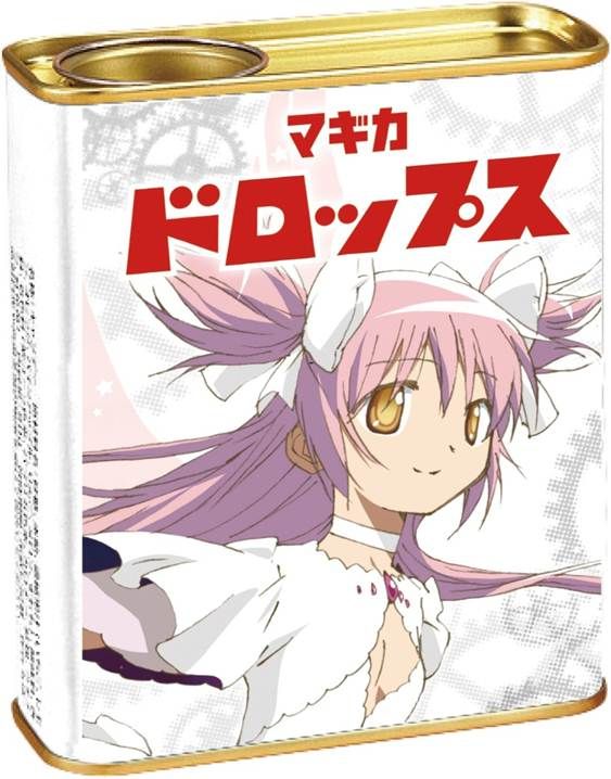 segaprize04