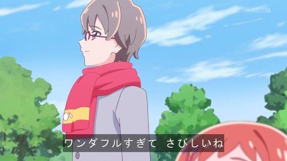 「わんだふるぷりきゅあ!」わんぷり 50話感想 (61)
