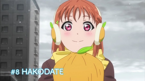 「ラブライブ! サンシャイン!!」2期 8話 (8)