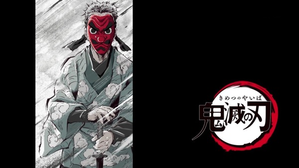 「鬼滅の刃」3話感想 (27)