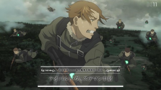「幼女戦記Ⅱ」1話感想 (11)