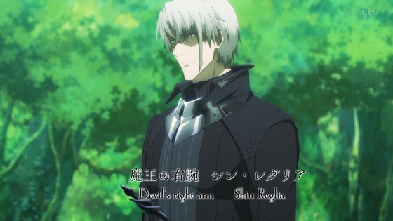 「魔王学院の不適合者Ⅱ」2期 1話感想 (7)