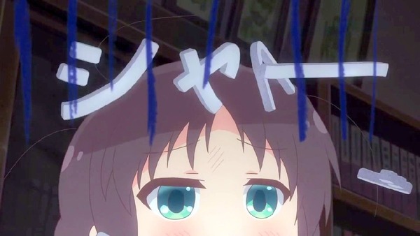 「ステラのまほう」 (12)