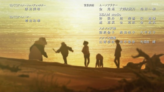「呪術廻戦」14話感想 (90)