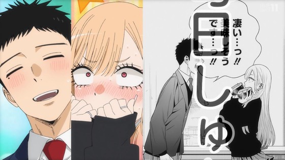 「その着せ替え人形は恋をする」17話感想 (17)