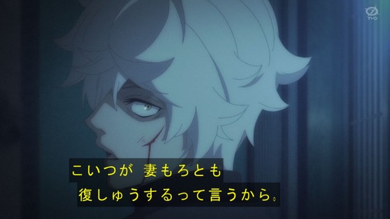 「地獄楽」3話感想 (58)