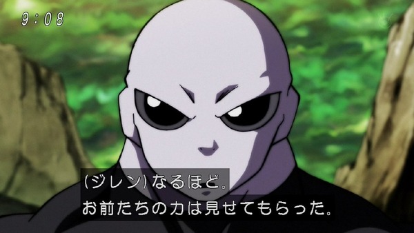 「ドラゴンボール超」124話 (12)