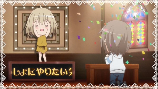 「天使の3P」1話 (62)