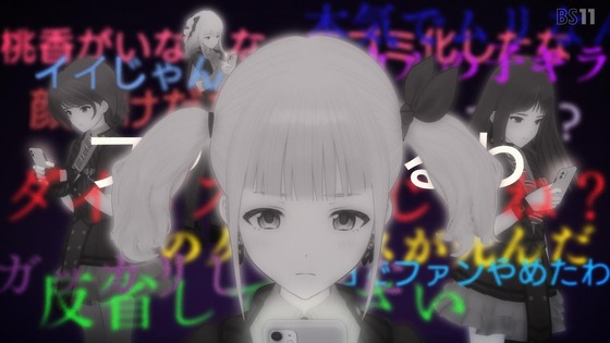 「ガールズバンドクライ」8話感想 (47)