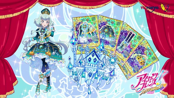 「アイカツフレンズ!」70話感想 (52)