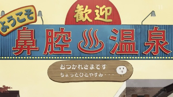 「はたらく細胞」10話感想 (23)