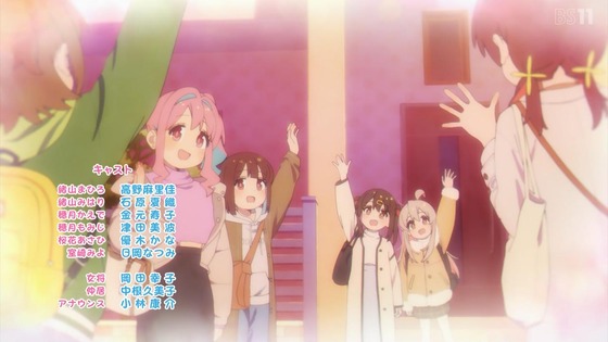 「お兄ちゃんはおしまい！」おにまい 12話感想 最終回 (66)