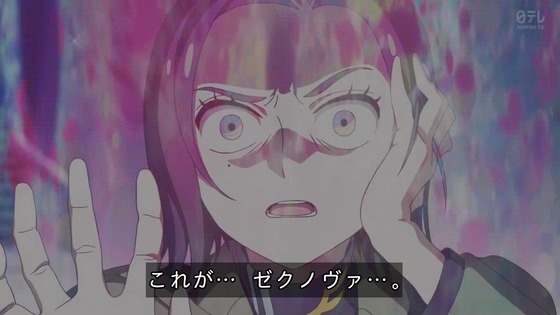 「機動戦士Gundam GQuuuuuuX」ジークアクス 10話感想 (111)