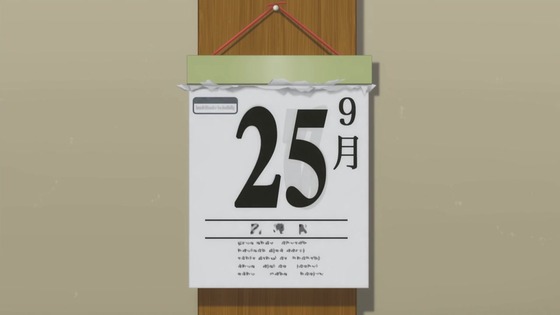 「虚構推理」14話感想 (113)