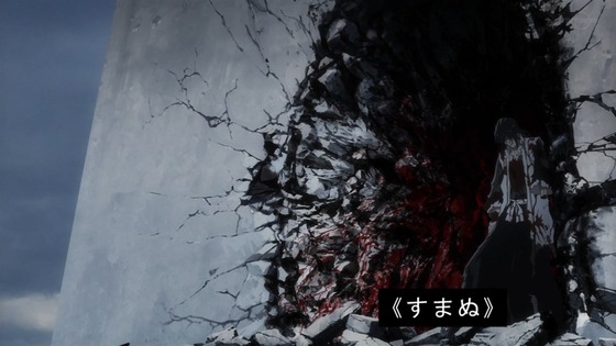 「BLEACH 千年血戦篇」5話感想 (26)