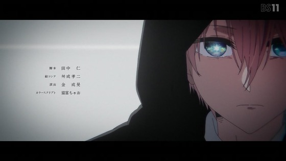 「推しの子」2話感 (67)