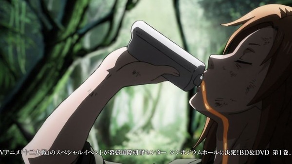 「十二大戦」9話 (56)