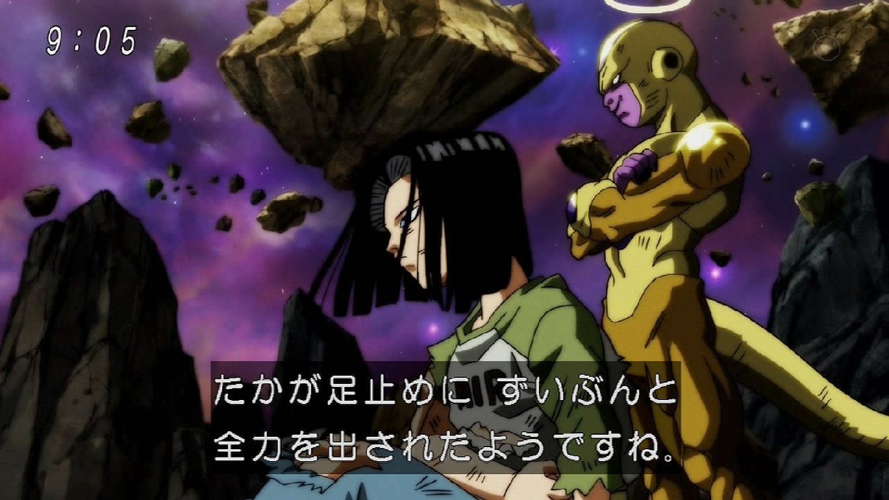 ドラゴンボール超 131話感想 さらば悟空 また会う日まで 最後の共闘からmvpの願いまで期待に応える大団円 最終回 画像 ポンポコにゅーす ファン特化型アニメ感想サイト ドラゴンボール超 131話感想 さらば悟空 また会う日まで 最後の共闘からmvpの願いまで期待に応える大団円 最終回 画像 ポンポコにゅーす ファン特化型アニメ感想サイト