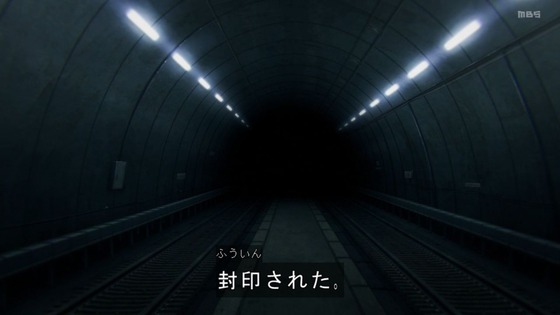 「呪術廻戦」33話感想 (108)