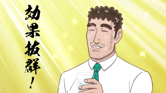 「野原ひろし 昼メシの流儀」1話感想 (54)