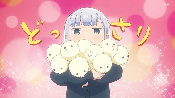 「阿波連さんははかれない」1話感想 (60)